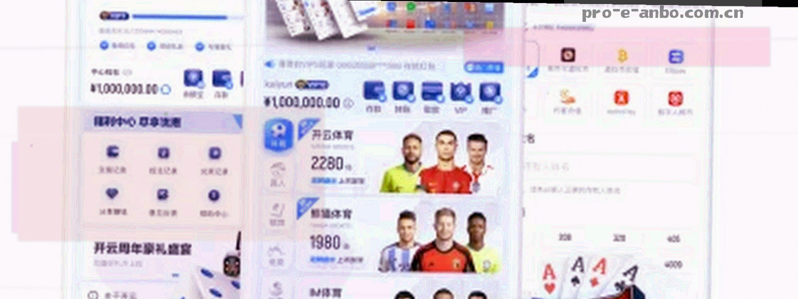 盾牌轮廓与荧光数据流构成的信息安全抽象背景
